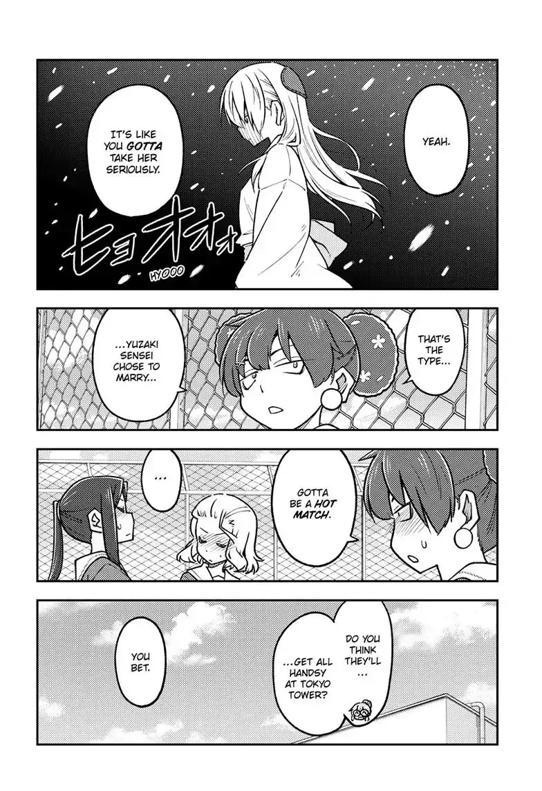 Tonikaku Kawaii Chapter 237 page 11