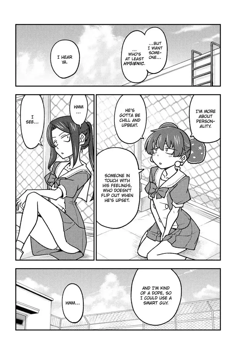 Tonikaku Kawaii Chapter 237 page 7