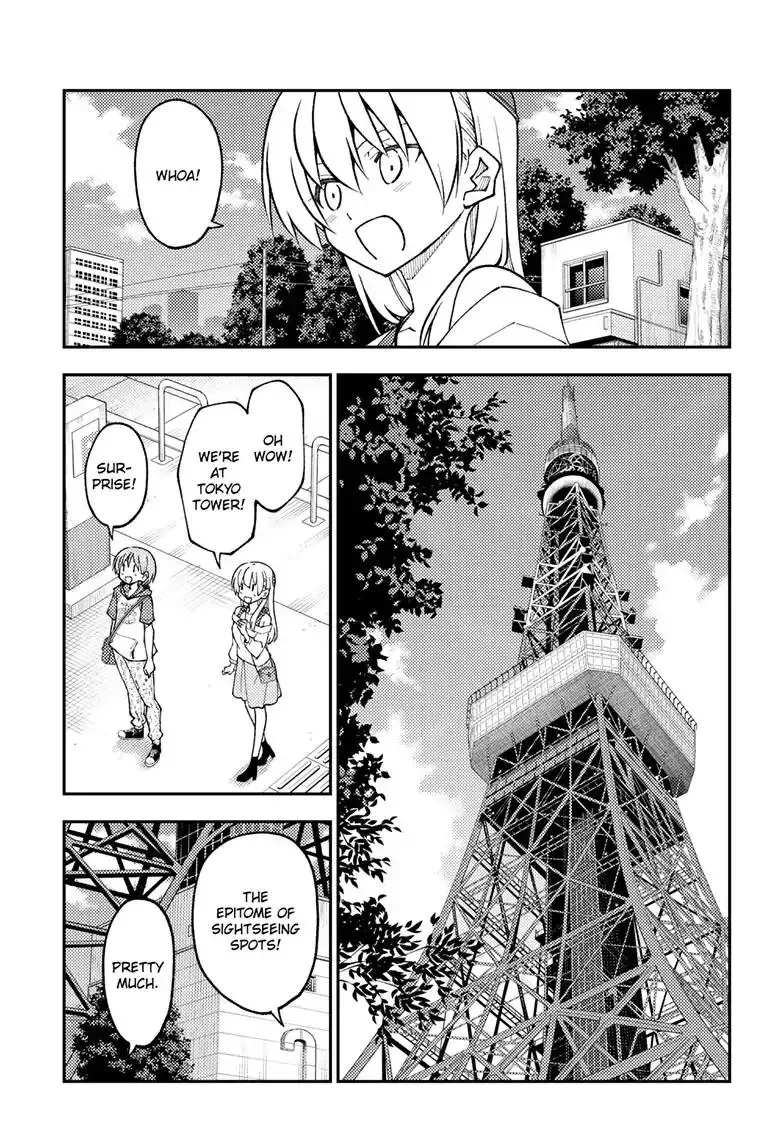 Tonikaku Kawaii Chapter 237 page 12