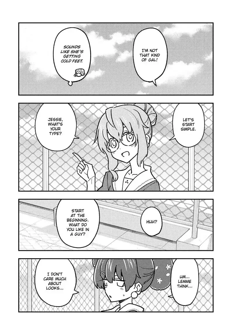 Tonikaku Kawaii Chapter 237 page 6