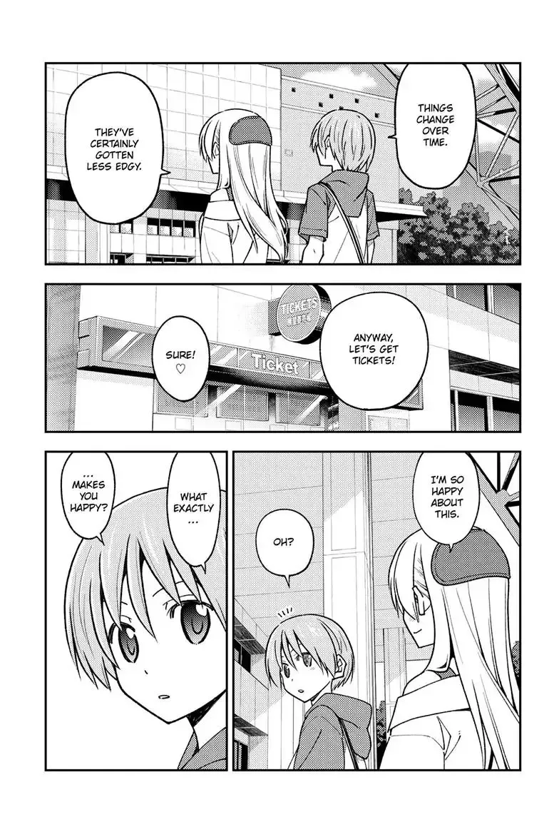Tonikaku Kawaii Chapter 237 page 18