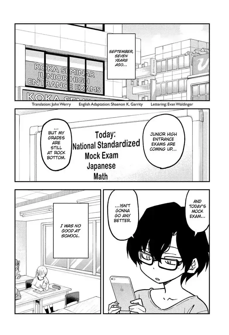 Tonikaku Kawaii Chapter 238 page 3