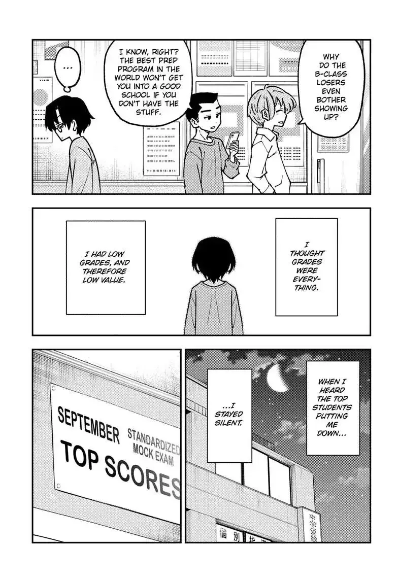 Tonikaku Kawaii Chapter 238 page 6
