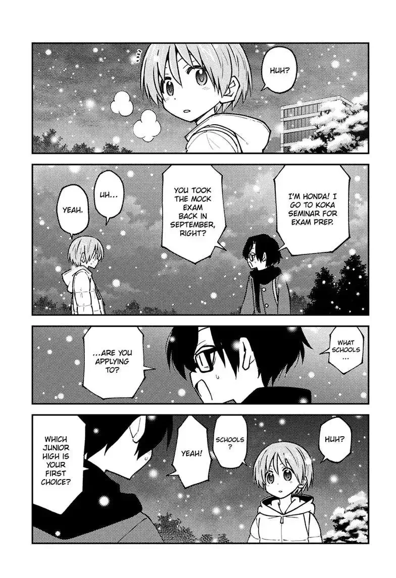 Tonikaku Kawaii Chapter 238 page 10