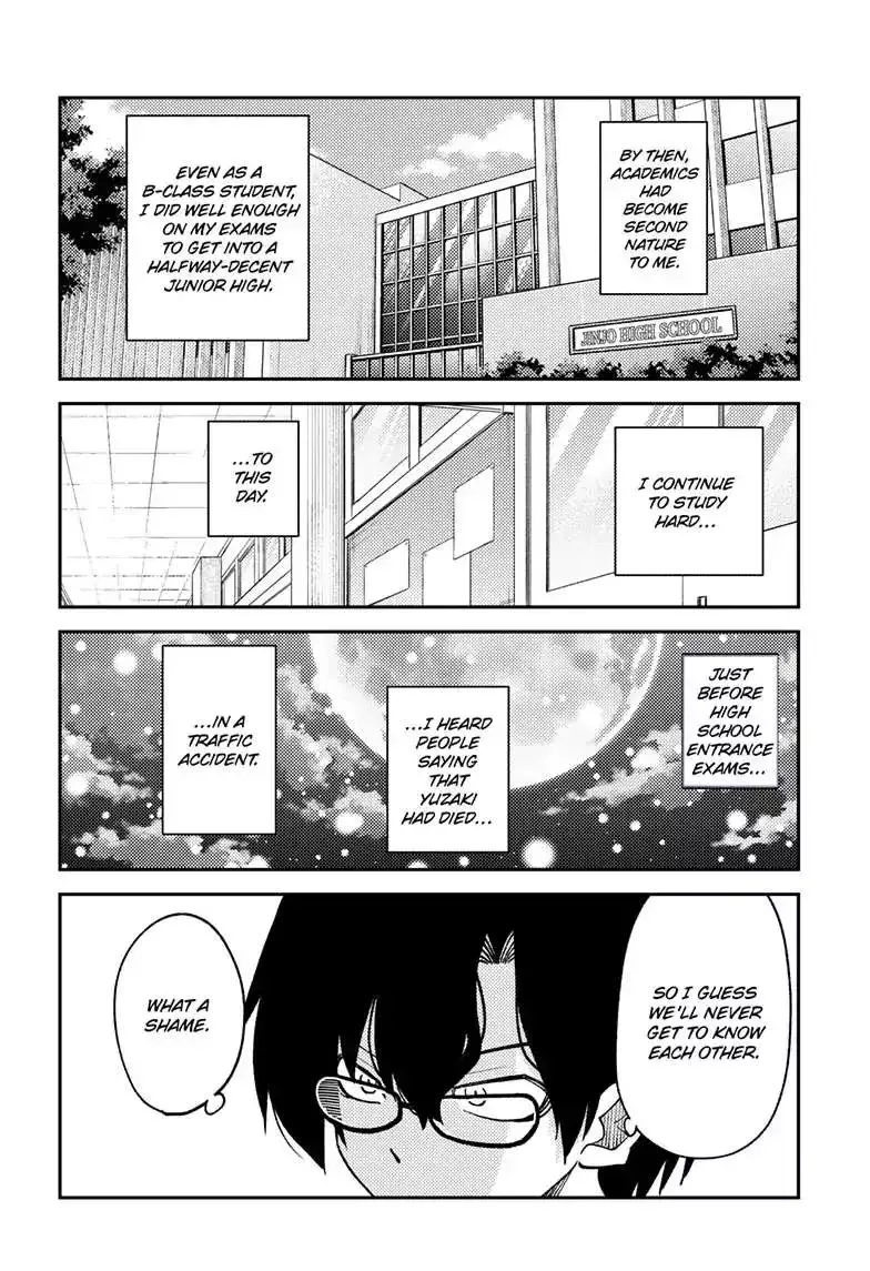 Tonikaku Kawaii Chapter 238 page 13