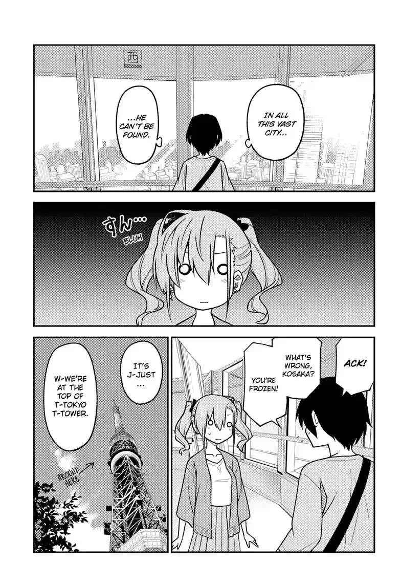Tonikaku Kawaii Chapter 238 page 14
