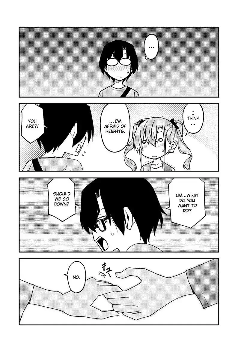 Tonikaku Kawaii Chapter 238 page 16