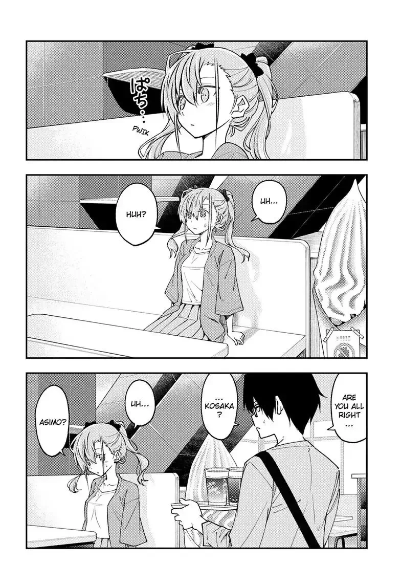 Tonikaku Kawaii Chapter 239 page 5