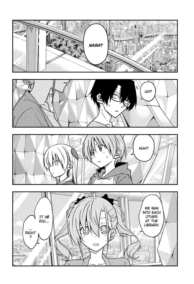 Tonikaku Kawaii Chapter 239 page 3