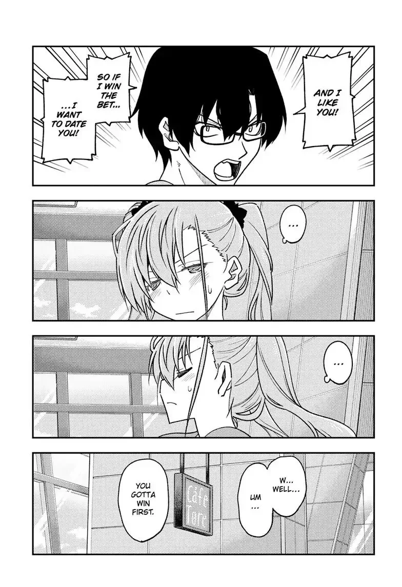 Tonikaku Kawaii Chapter 239 page 12