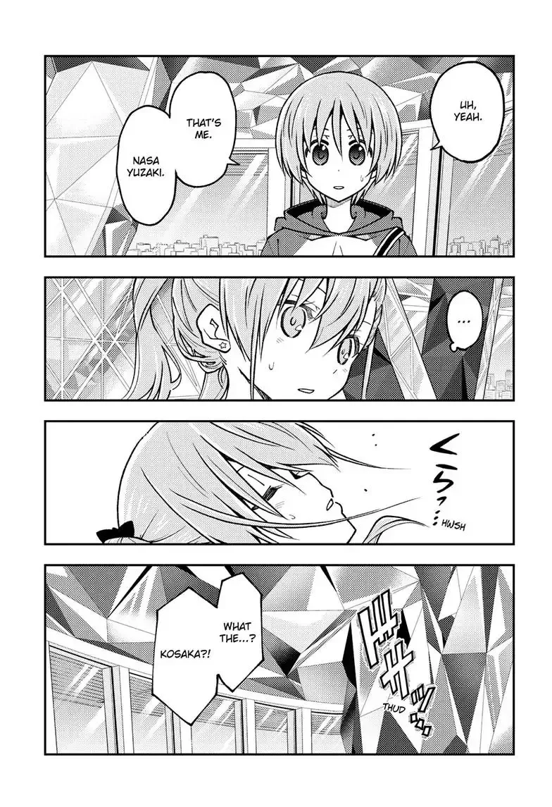 Tonikaku Kawaii Chapter 239 page 4
