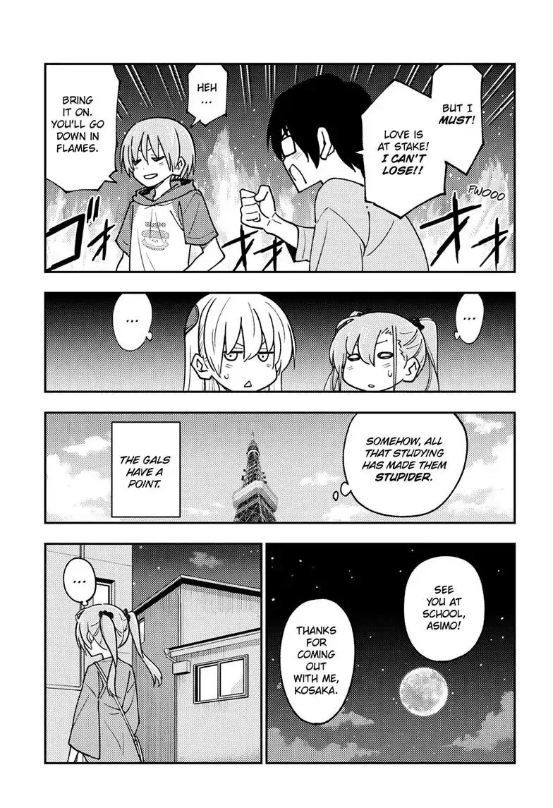 Tonikaku Kawaii Chapter 239 page 16