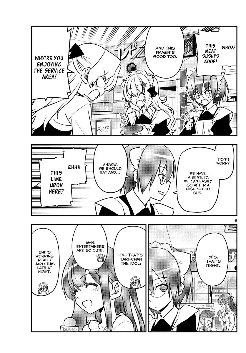 Tonikaku Kawaii Chapter 24 page 9