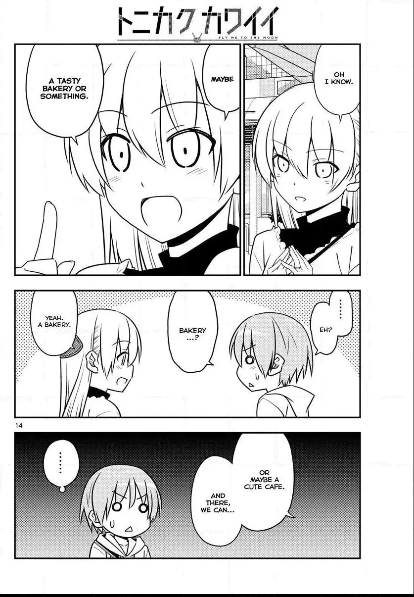 Tonikaku Kawaii Chapter 24 page 14