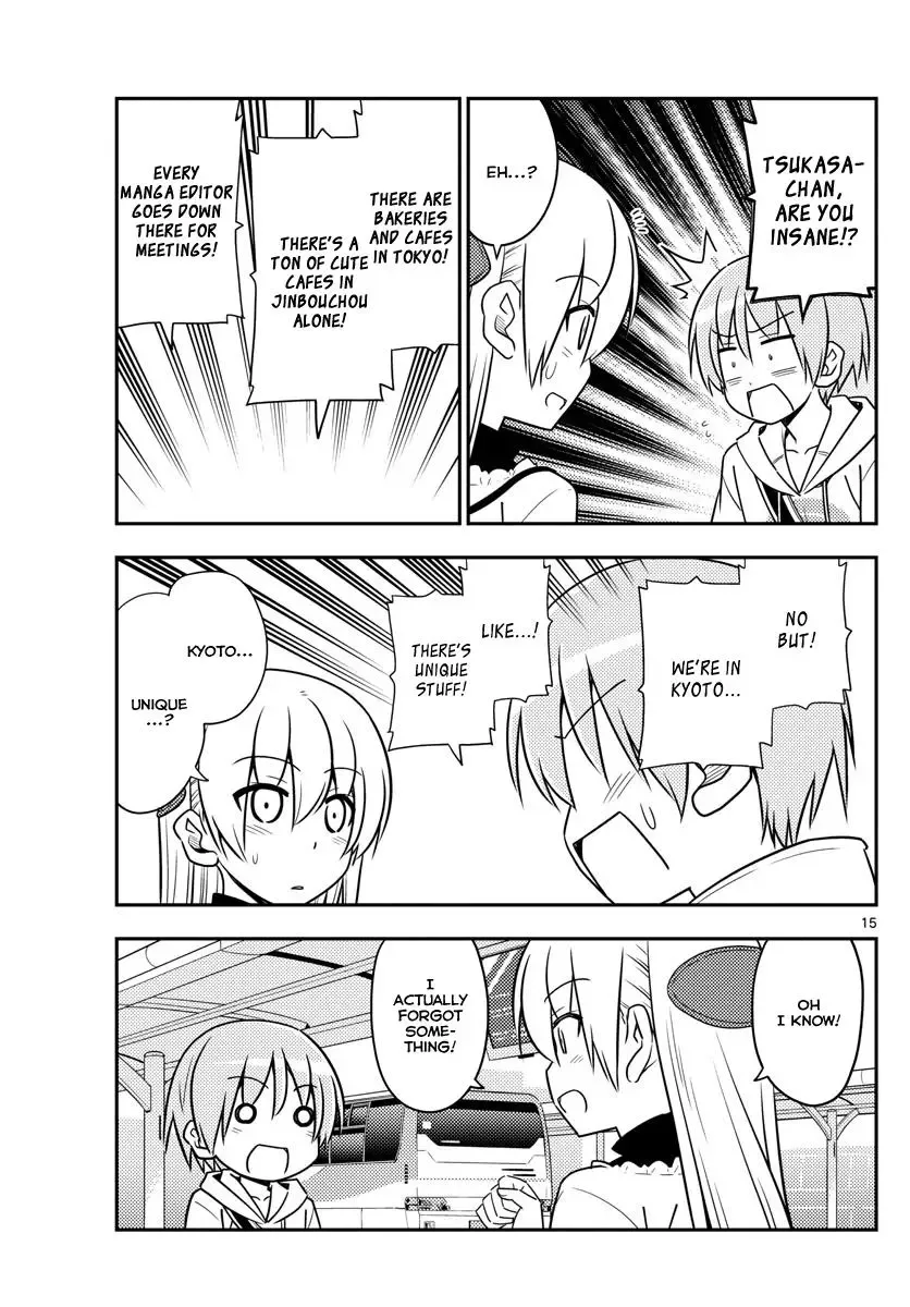 Tonikaku Kawaii Chapter 24 page 15