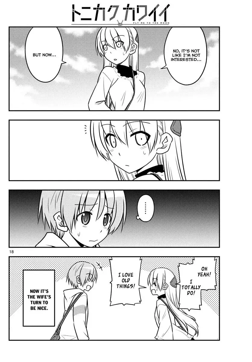 Tonikaku Kawaii Chapter 24 page 18