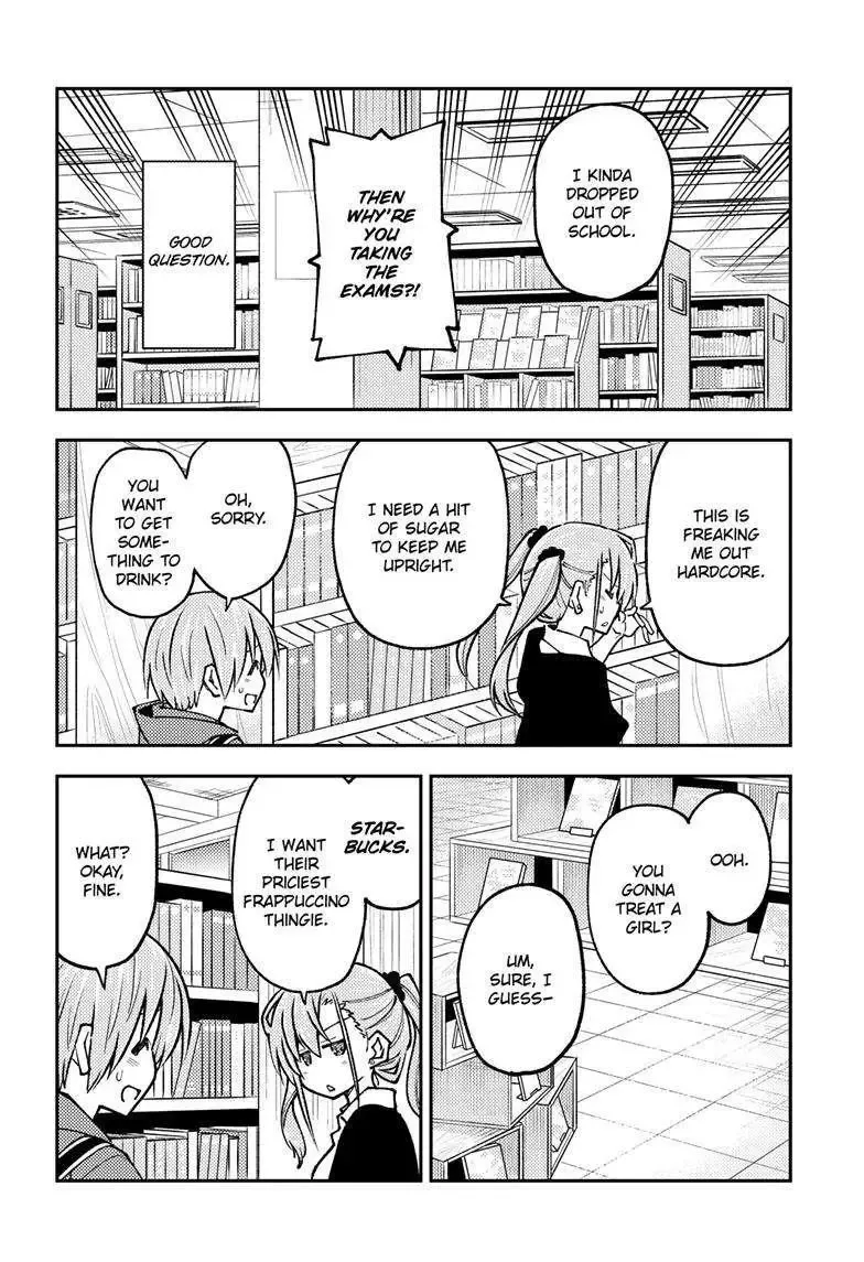 Tonikaku Kawaii Chapter 241 page 7