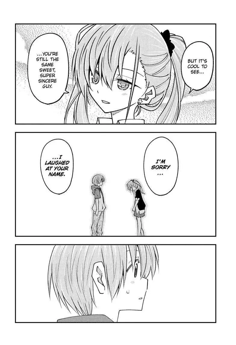 Tonikaku Kawaii Chapter 241 page 9