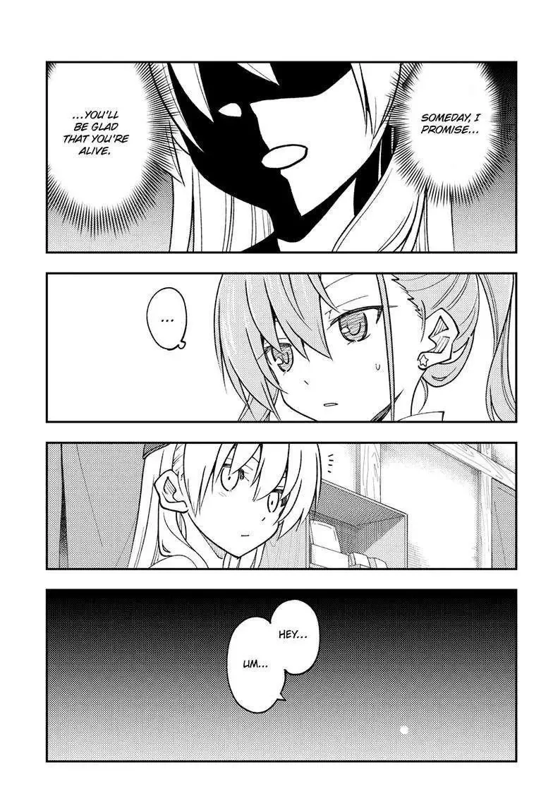 Tonikaku Kawaii Chapter 241 page 16