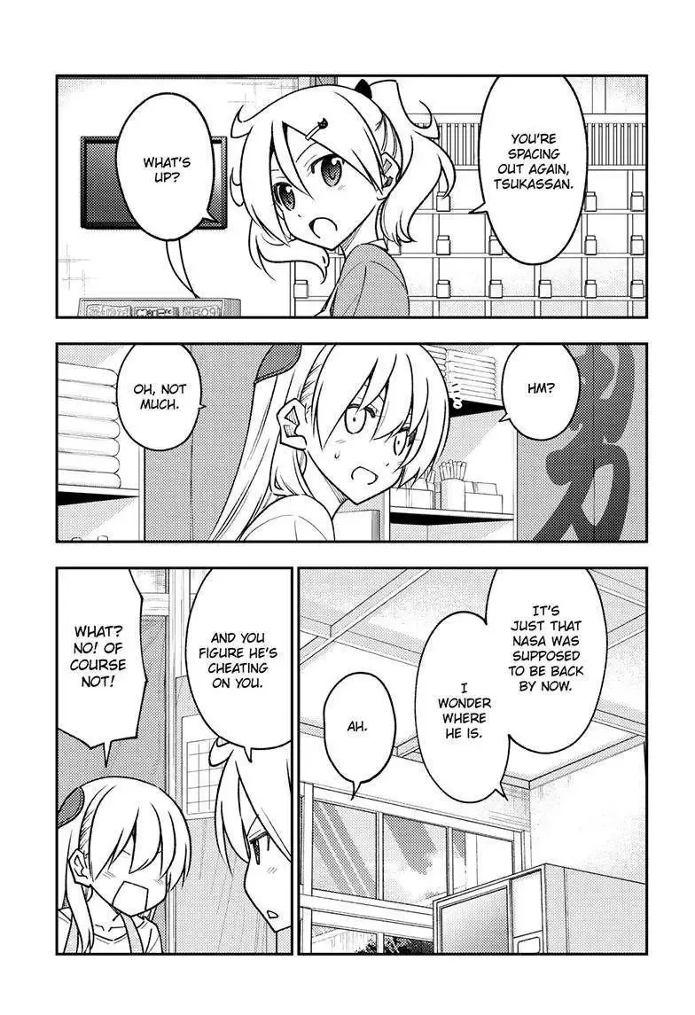 Tonikaku Kawaii Chapter 241 page 12