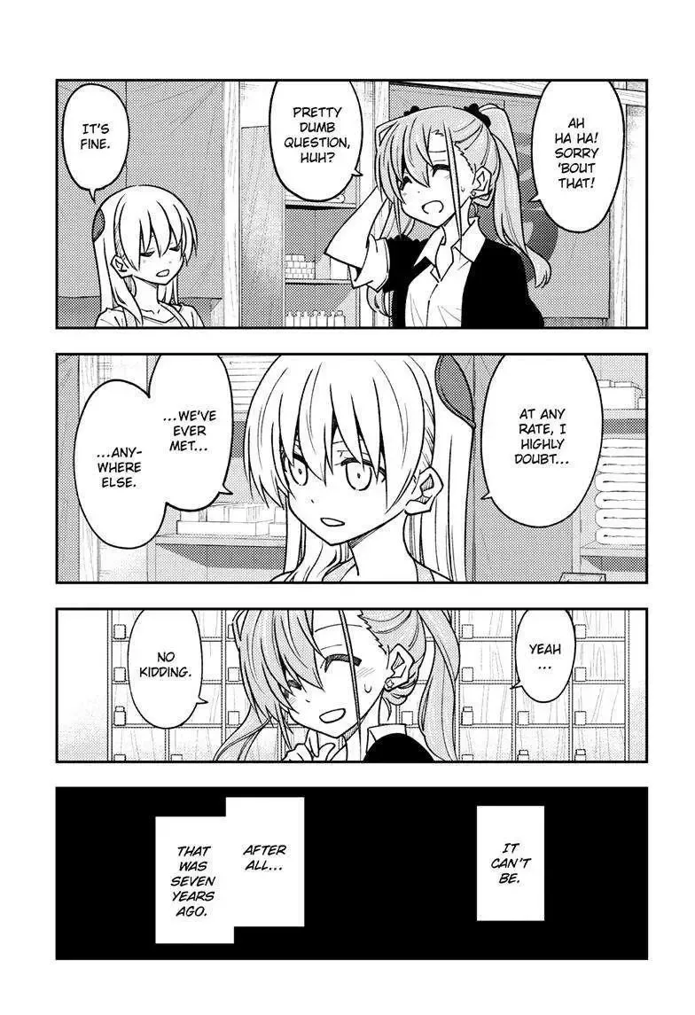 Tonikaku Kawaii Chapter 241 page 18