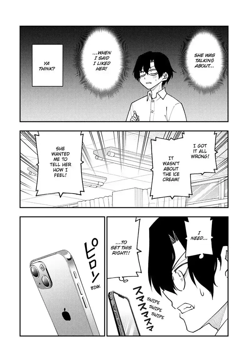 Tonikaku Kawaii Chapter 242 page 3