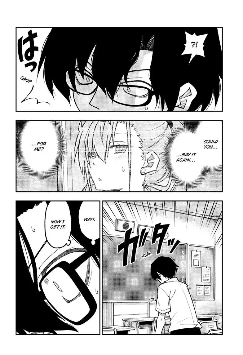 Tonikaku Kawaii Chapter 242 page 2