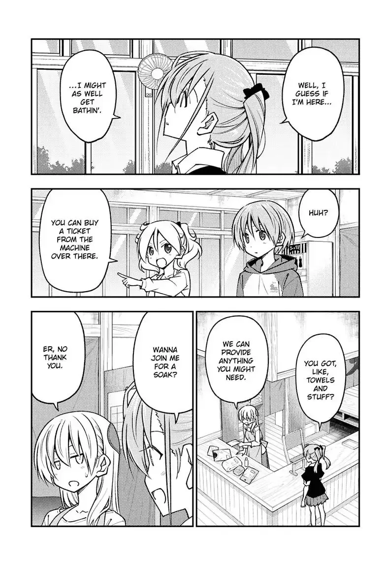 Tonikaku Kawaii Chapter 242 page 5