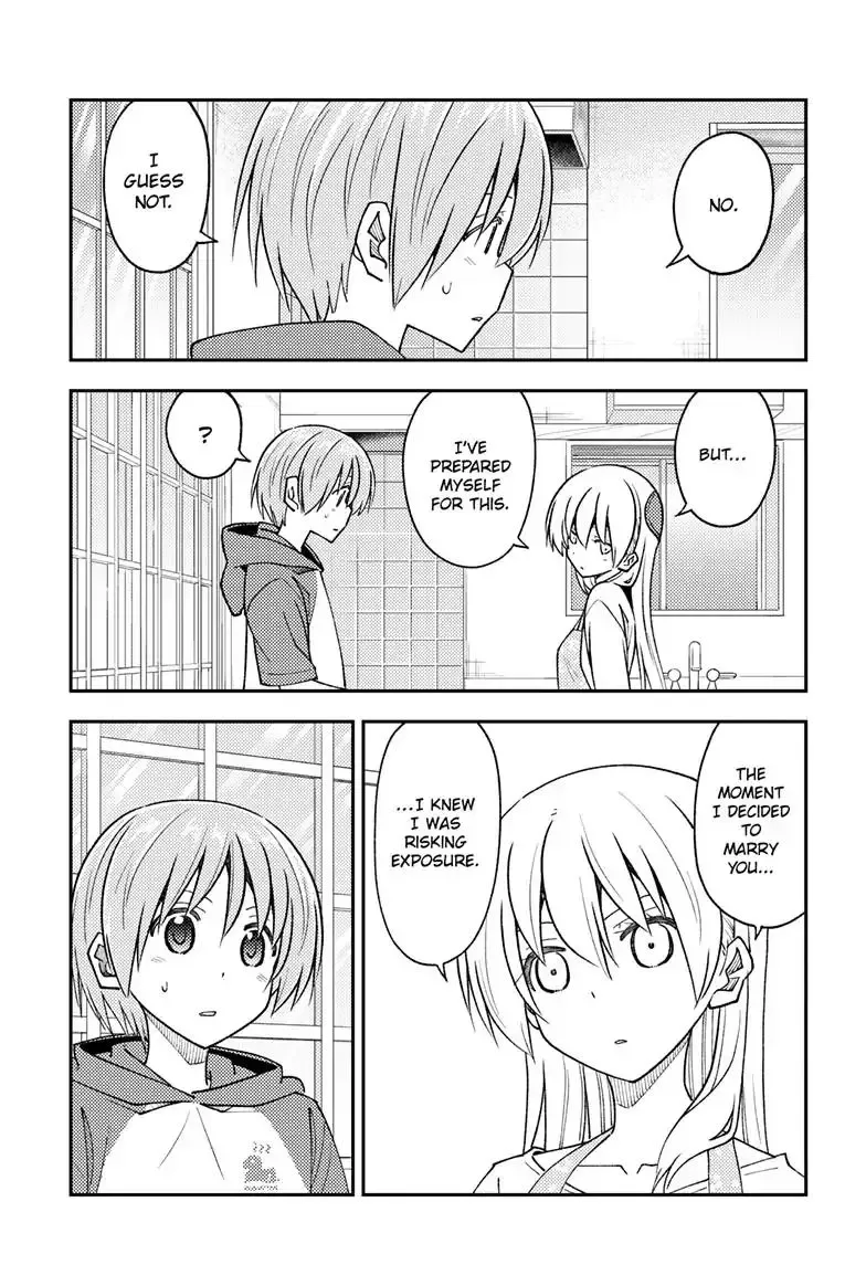 Tonikaku Kawaii Chapter 242 page 17