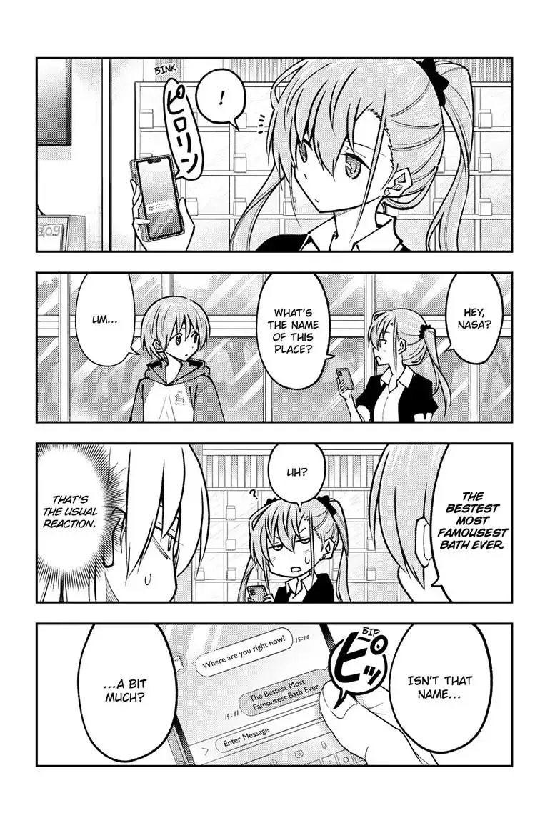Tonikaku Kawaii Chapter 242 page 4