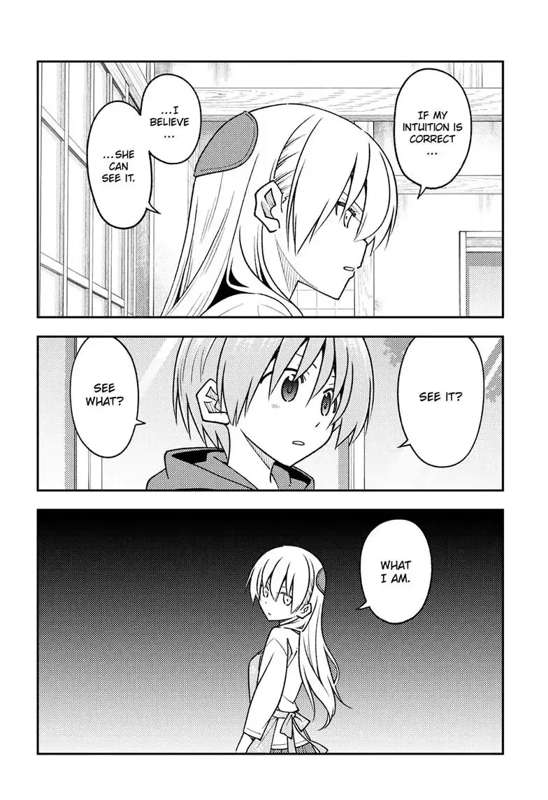 Tonikaku Kawaii Chapter 242 page 14
