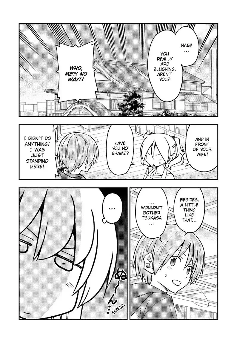Tonikaku Kawaii Chapter 242 page 7