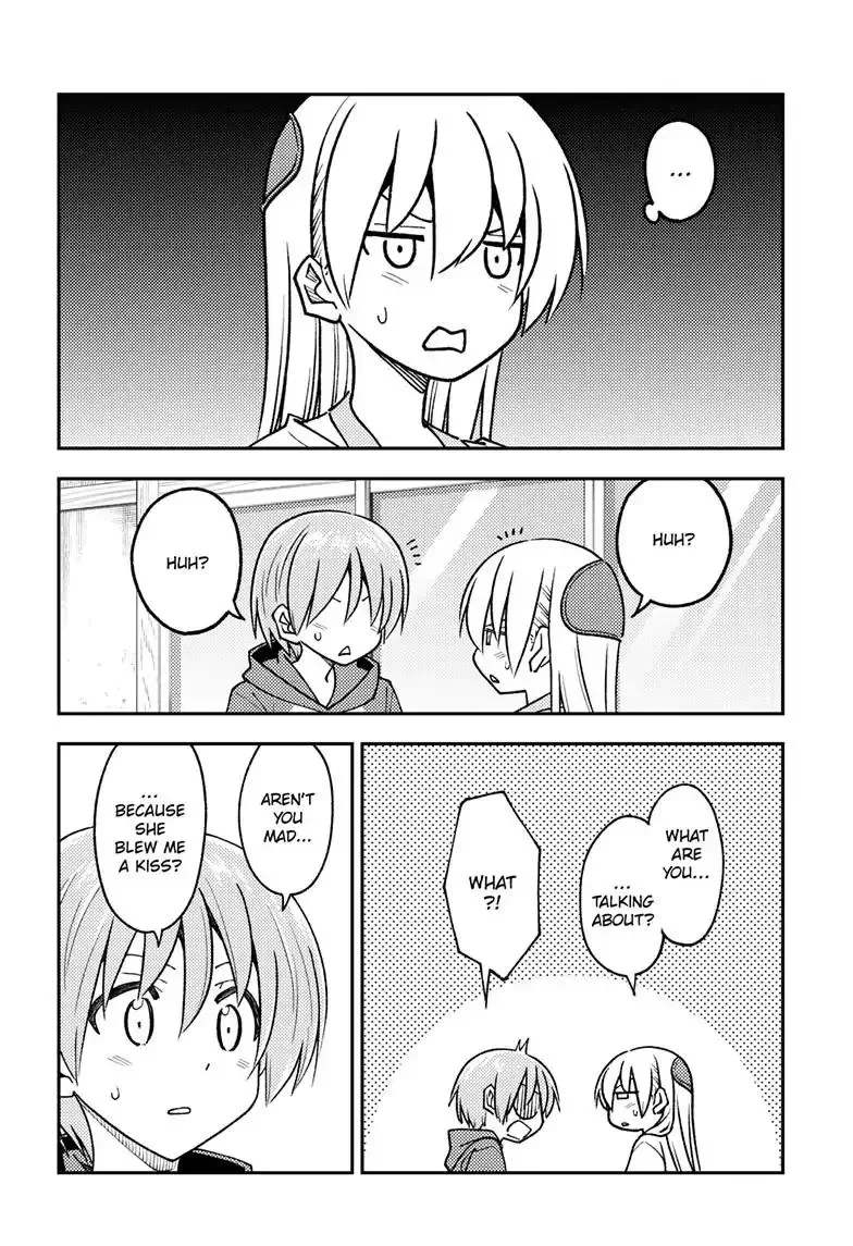 Tonikaku Kawaii Chapter 242 page 12