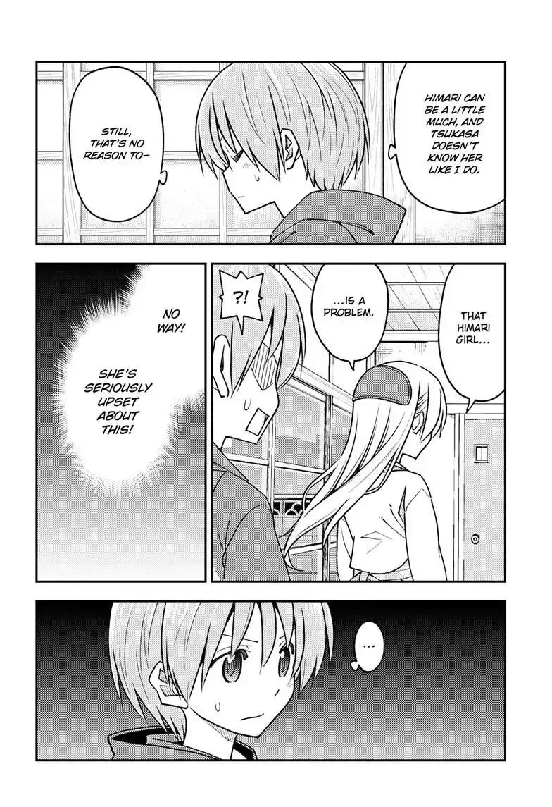 Tonikaku Kawaii Chapter 242 page 10