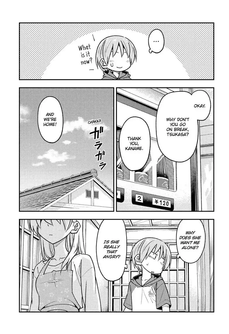 Tonikaku Kawaii Chapter 242 page 9