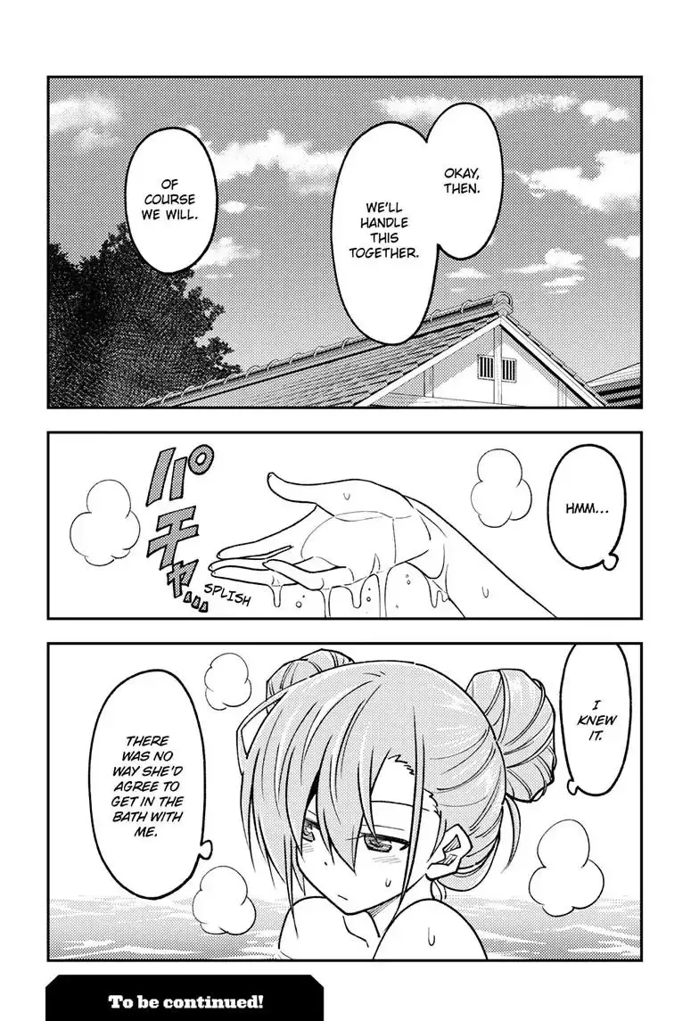 Tonikaku Kawaii Chapter 242 page 18