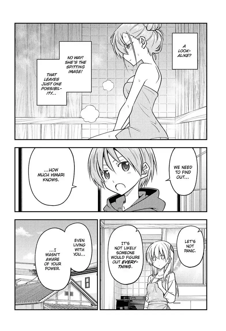 Tonikaku Kawaii Chapter 243 page 6