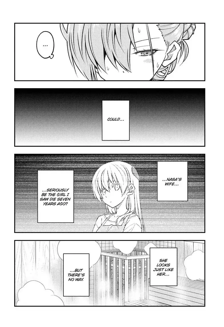 Tonikaku Kawaii Chapter 243 page 4
