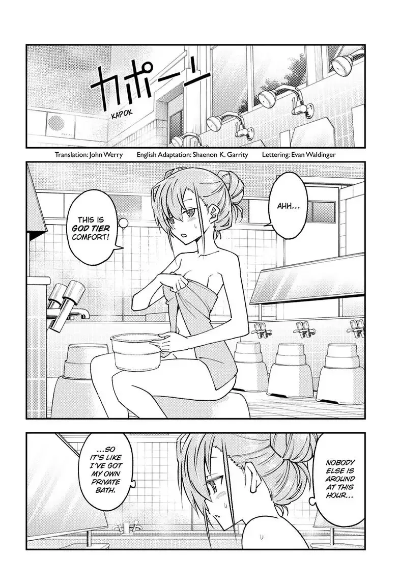 Tonikaku Kawaii Chapter 243 page 2
