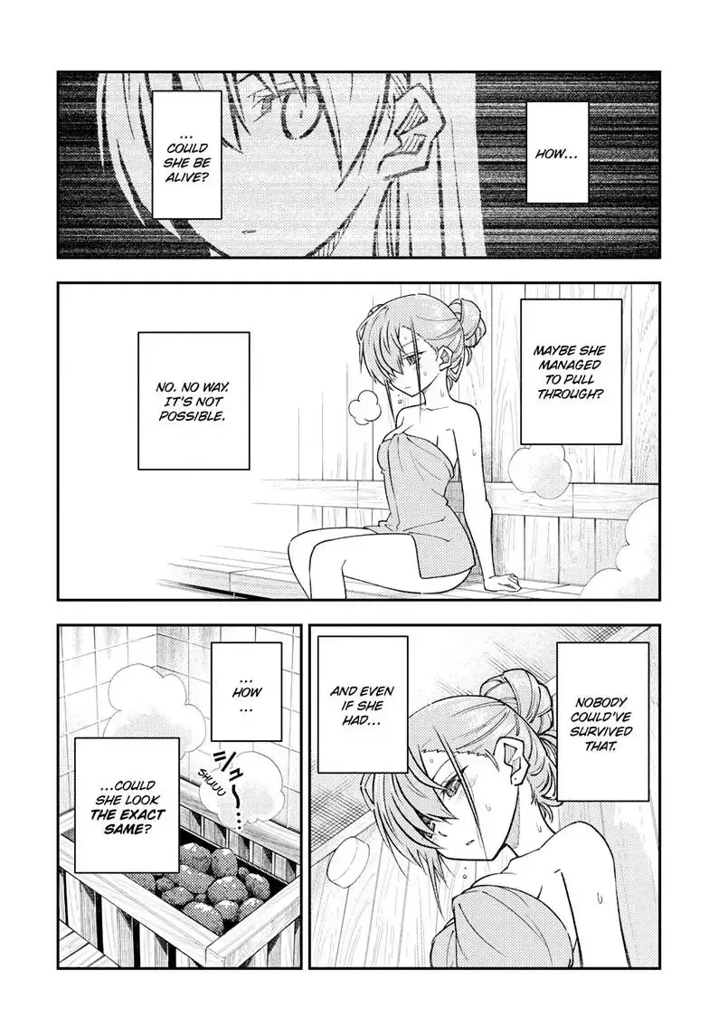 Tonikaku Kawaii Chapter 243 page 5