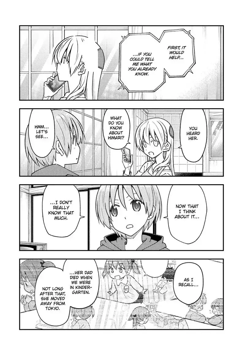 Tonikaku Kawaii Chapter 243 page 9