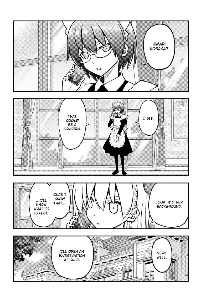 Tonikaku Kawaii Chapter 243 page 8