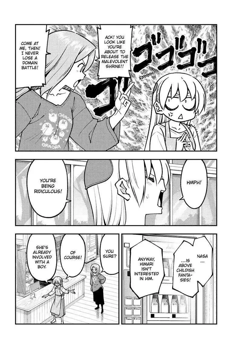 Tonikaku Kawaii Chapter 244 page 5
