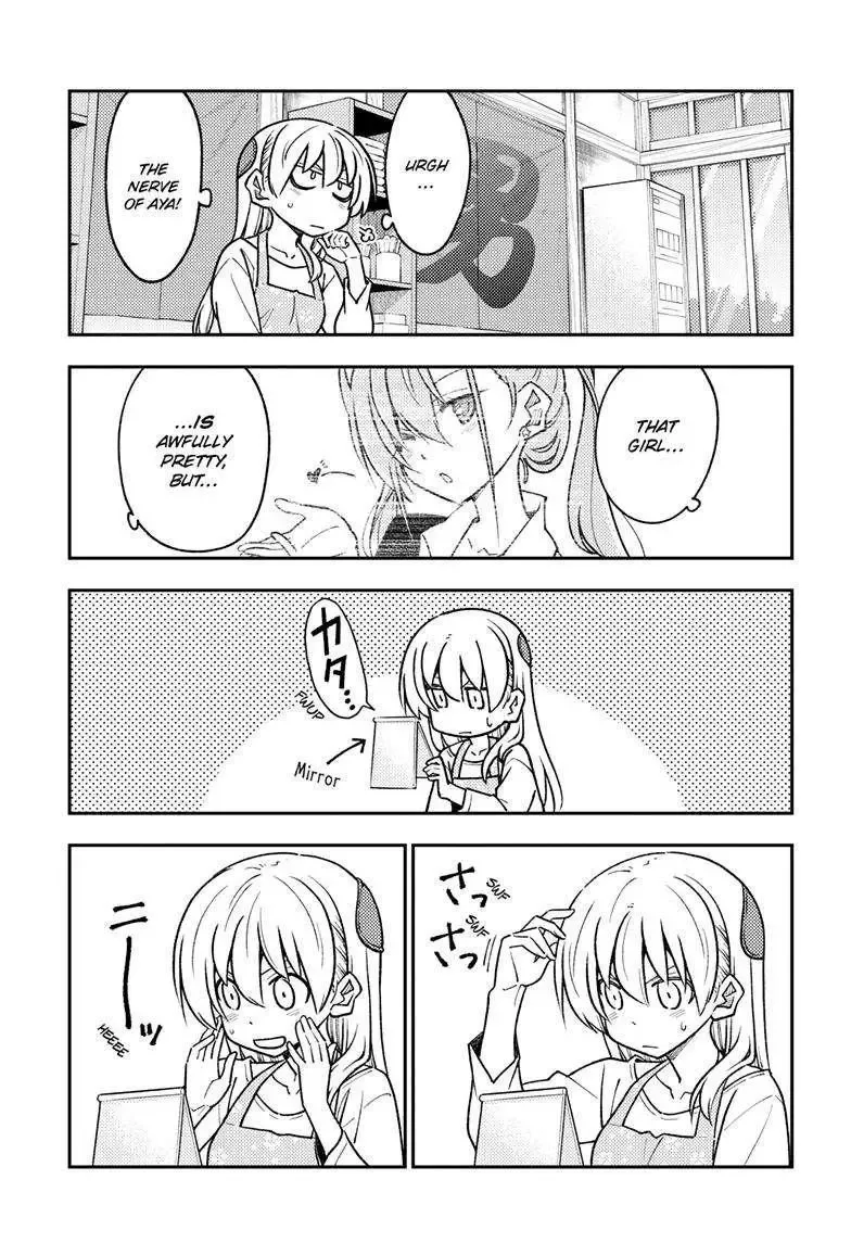Tonikaku Kawaii Chapter 244 page 10