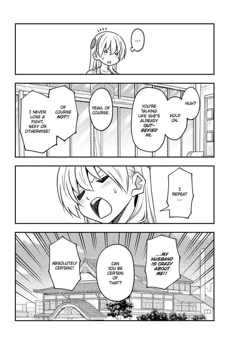 Tonikaku Kawaii Chapter 244 page 9