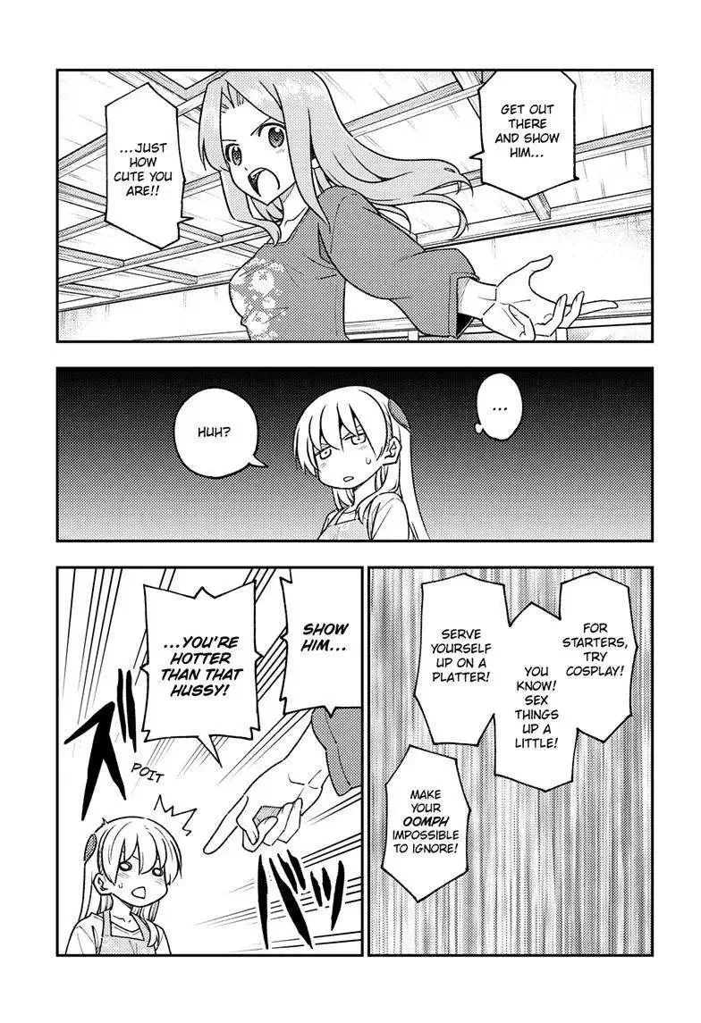Tonikaku Kawaii Chapter 244 page 8