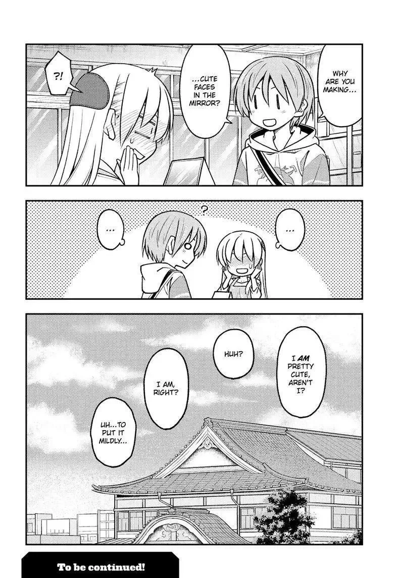 Tonikaku Kawaii Chapter 244 page 11