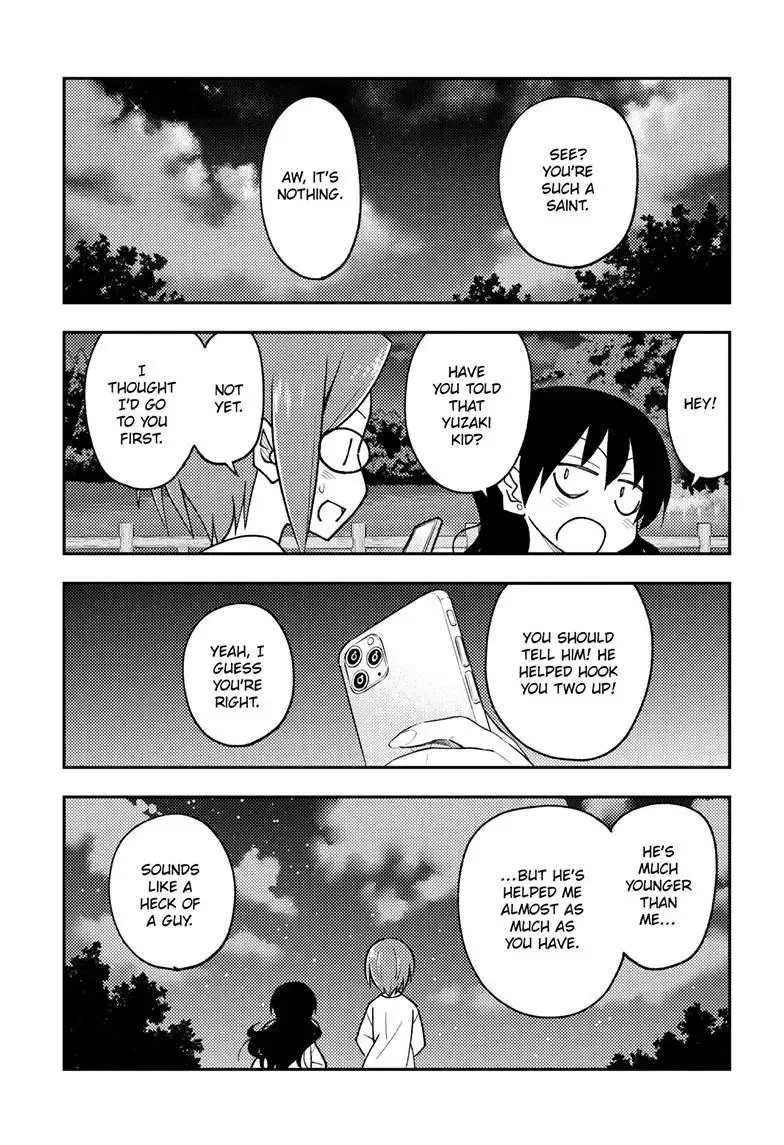 Tonikaku Kawaii Chapter 245 page 8