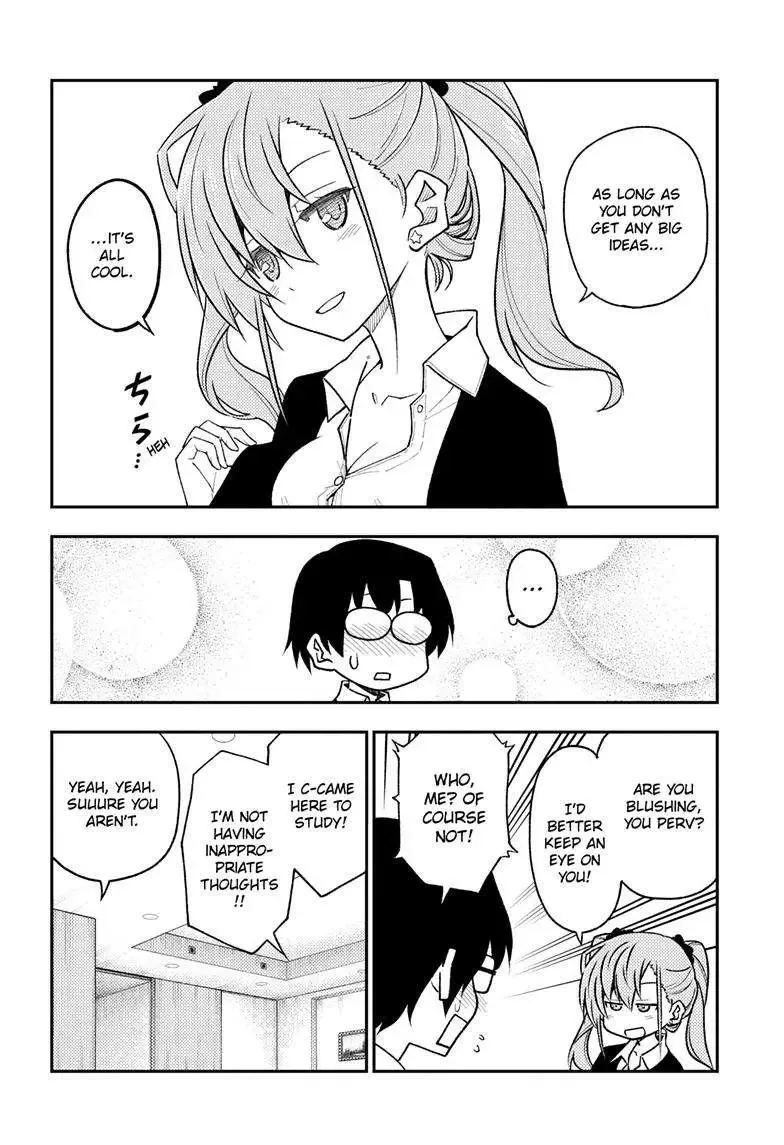Tonikaku Kawaii Chapter 246 page 9