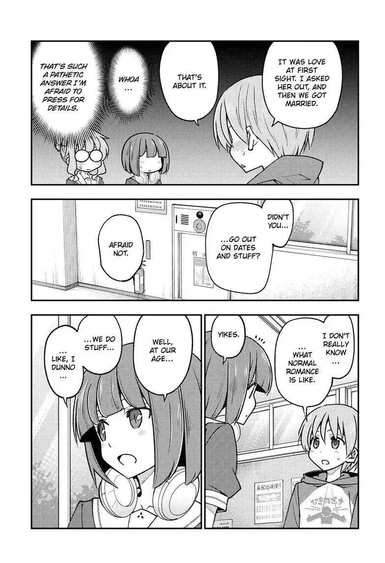 Tonikaku Kawaii Chapter 246 page 6